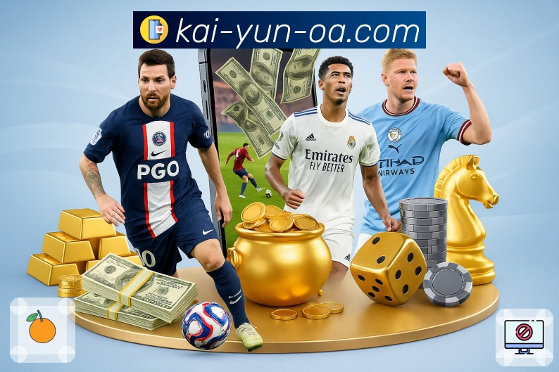 开云 Sports 官方视觉图